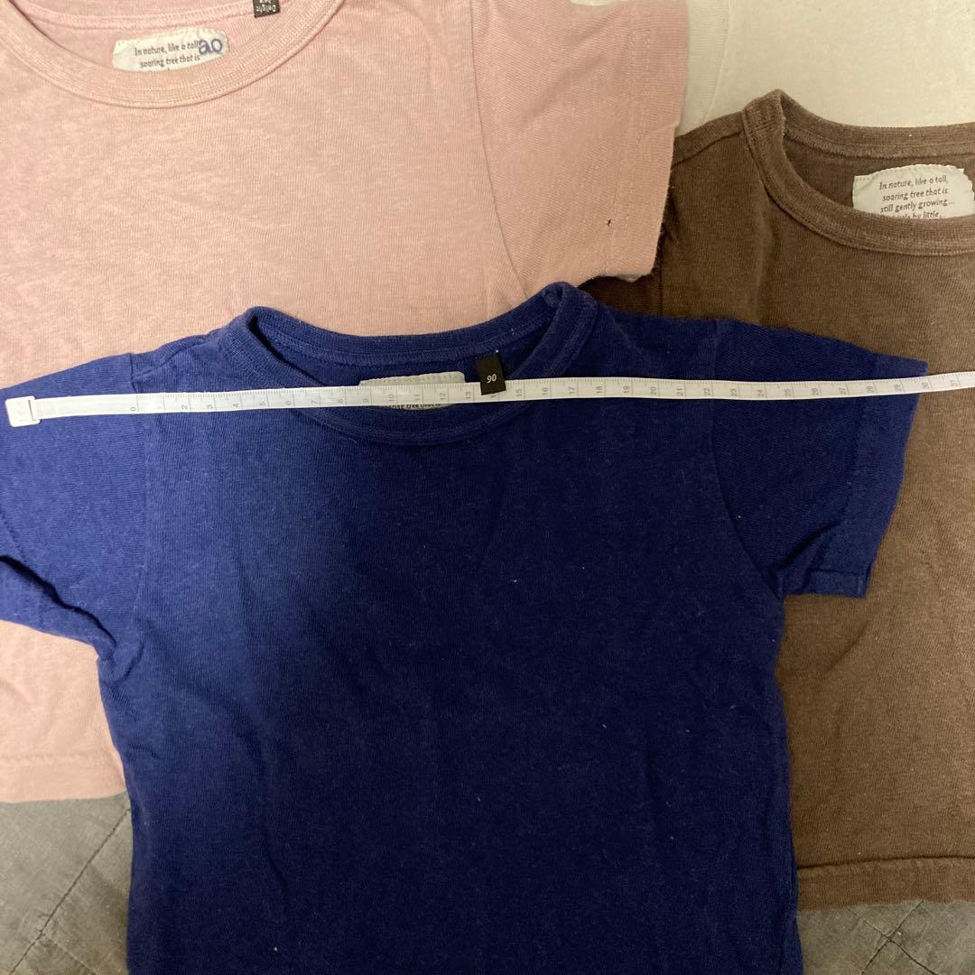 だだんだんです！M 100サイズ　（キューズベリー以外）