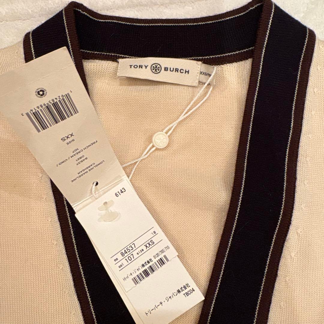 新品　TORY BURCH マデリン　ロングライン　ワンピース　ニット　XXS