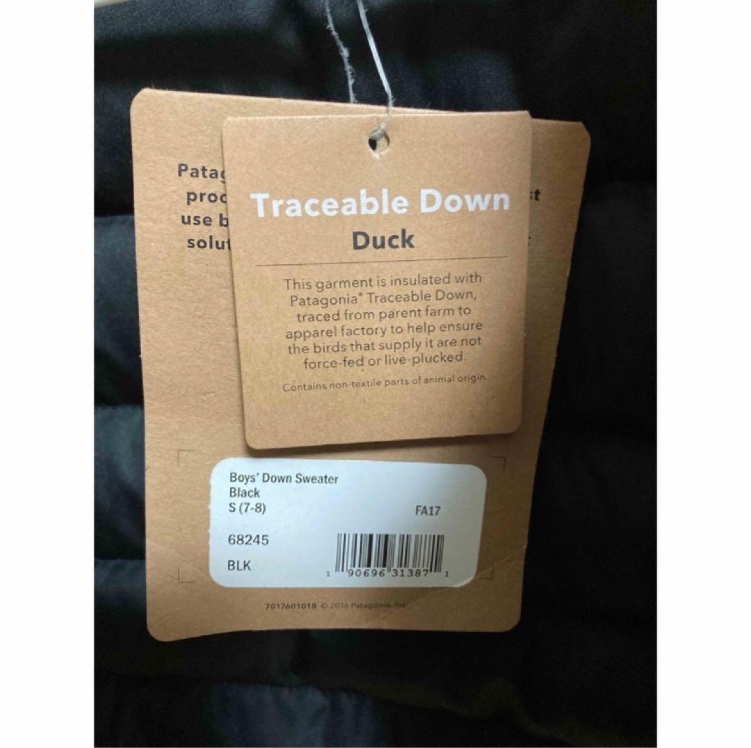 サ*ド様 パタゴニア　Patagonia ダウン　セーター　ブラック　キッズ　1