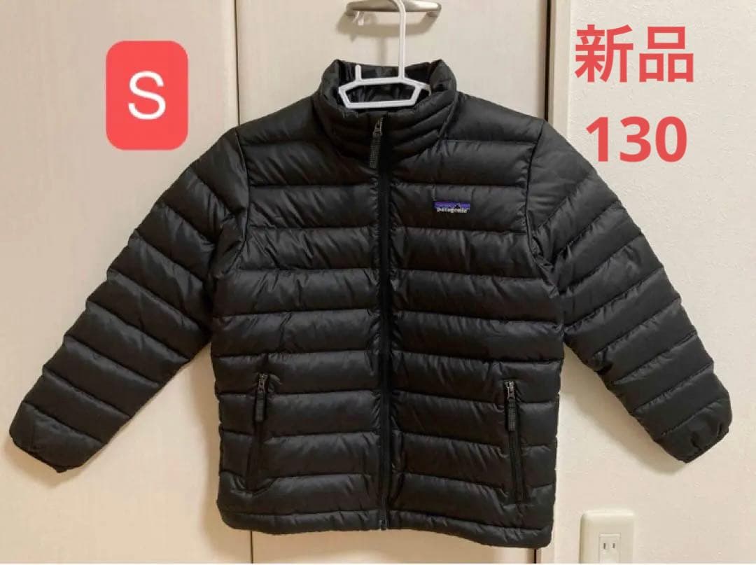 サ*ド様 パタゴニア　Patagonia ダウン　セーター　ブラック　キッズ　1