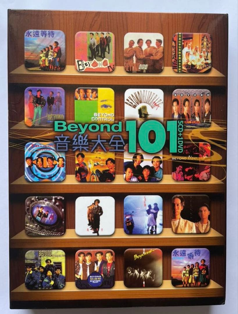 香港の伝説のロックバンド、ビヨンドBeyond101音楽大全 5CD+1DVD