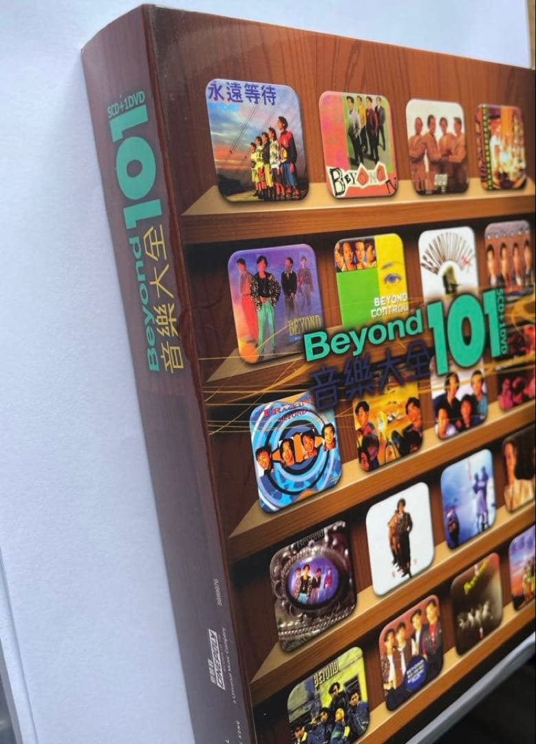 香港の伝説のロックバンド、ビヨンドBeyond101音楽大全 5CD+1DVD