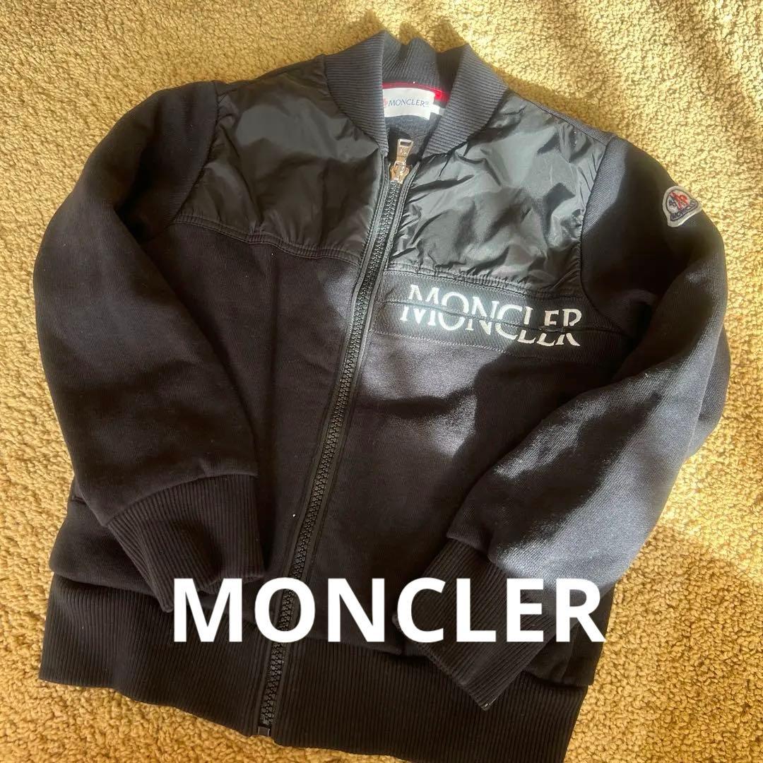 正規品MONCLER キッズ　ジップアップ 中綿6 115cm ダウン　BOYS