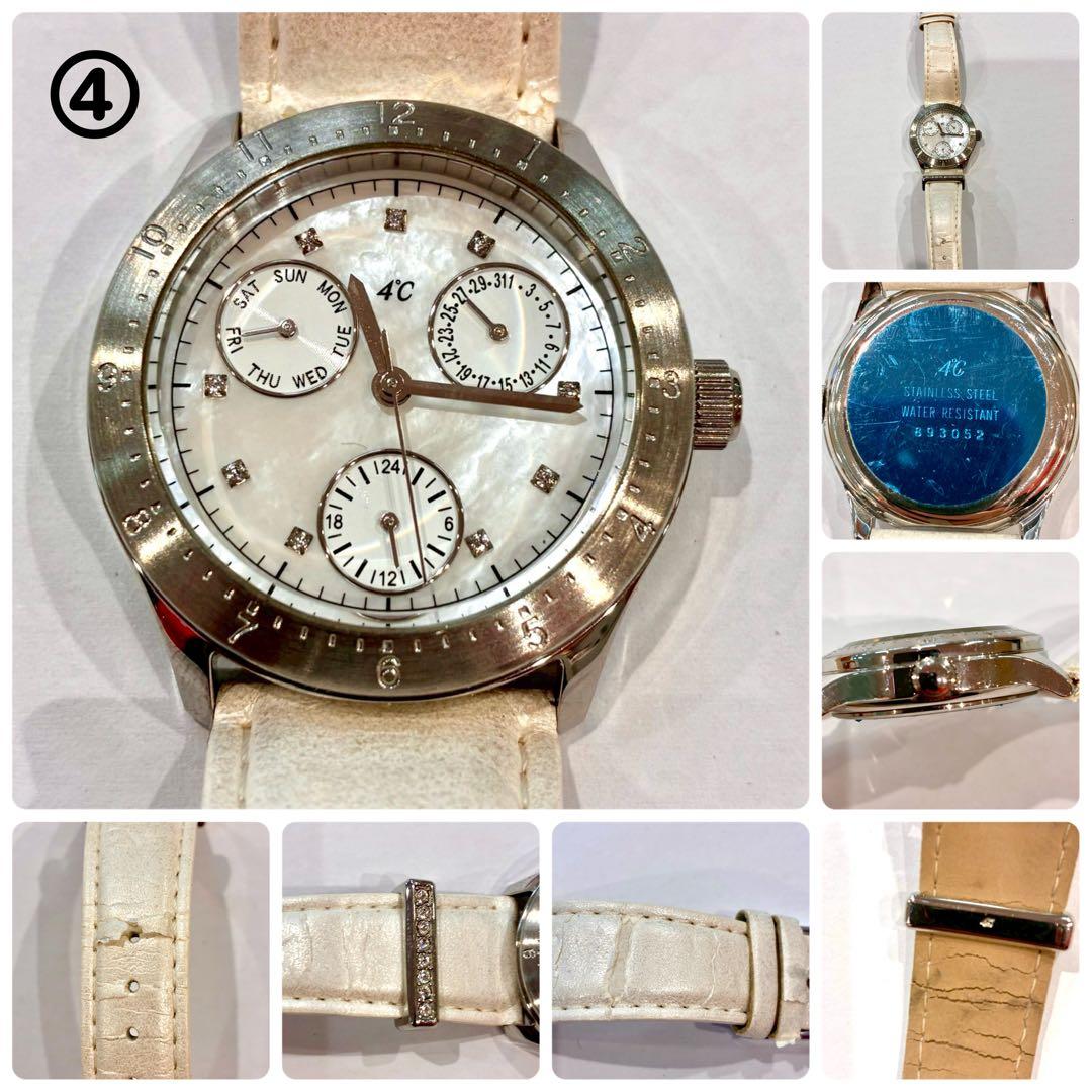 ジャンク時計 6点 まとめ売り