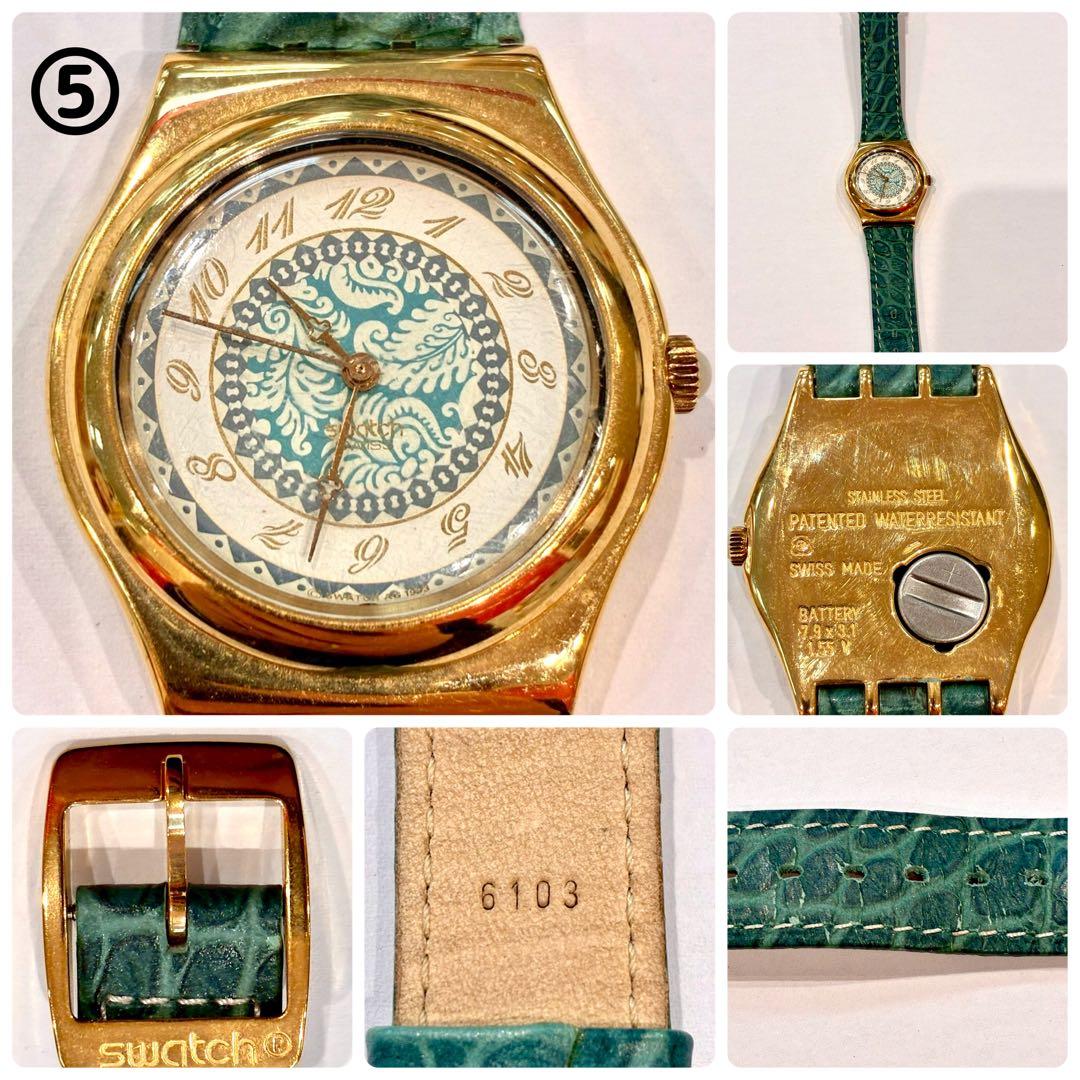 ジャンク時計 6点 まとめ売り