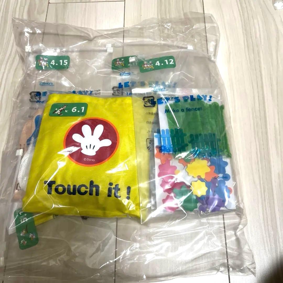 DWE レッツプレイ ほぼ未使用 無いものあり