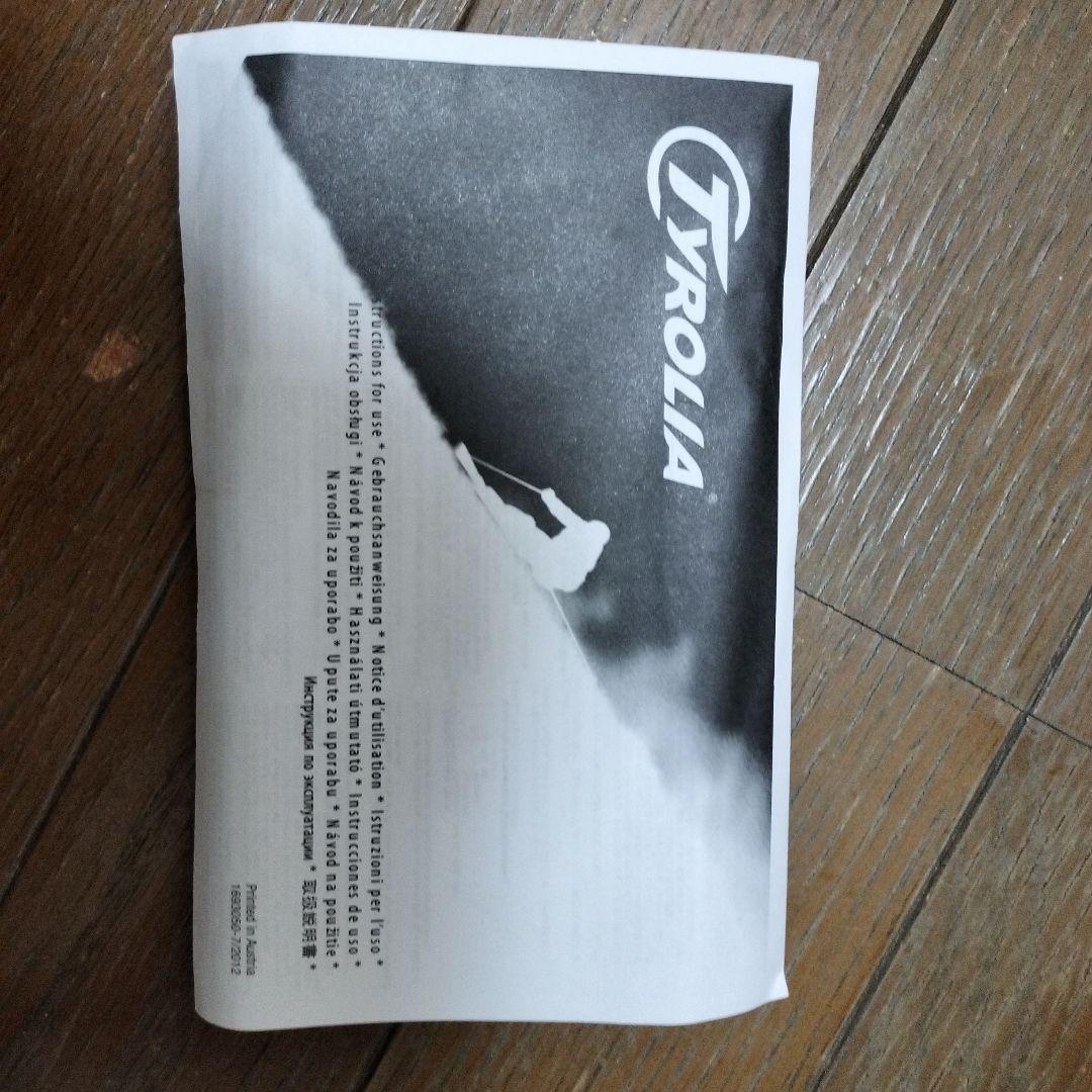 FISCHER RC4 worldcup 160CM　スキー板