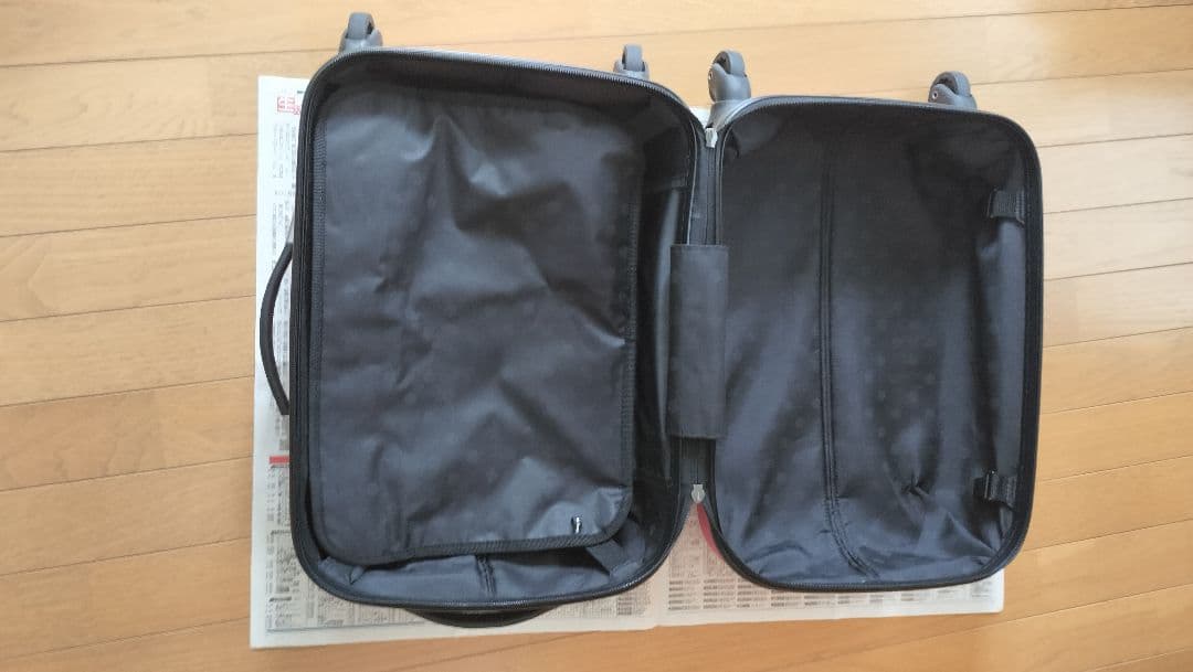 Mary Quant キャリーケース 希少品 ピンク