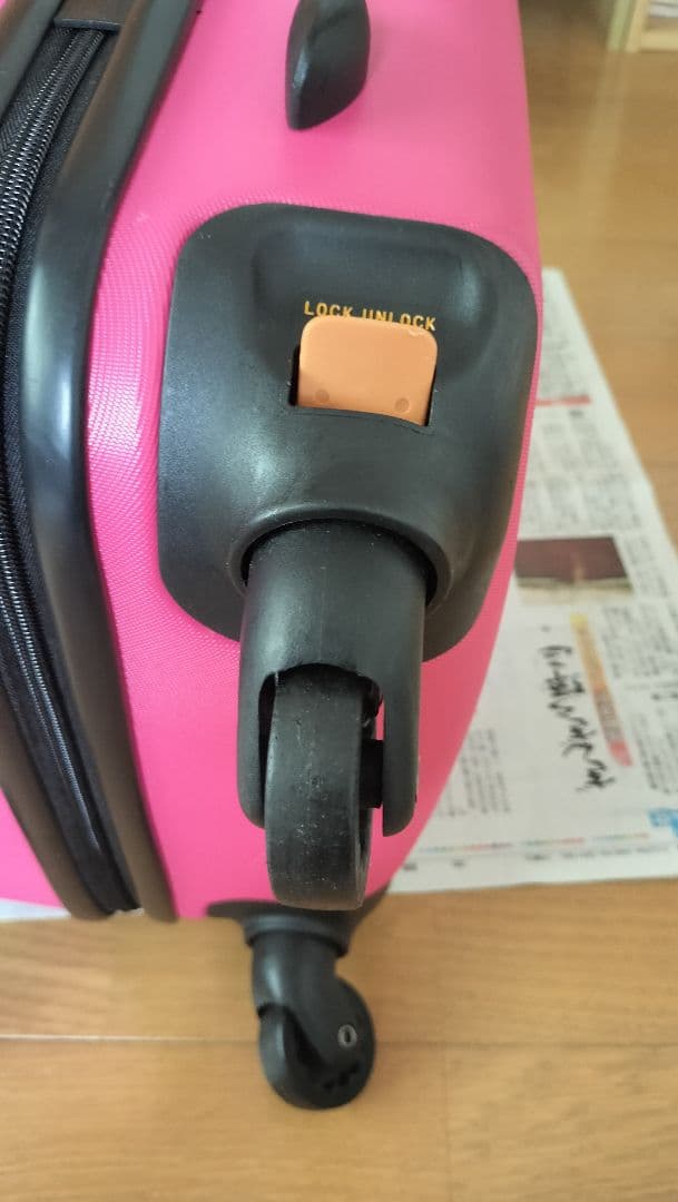 Mary Quant キャリーケース 希少品 ピンク