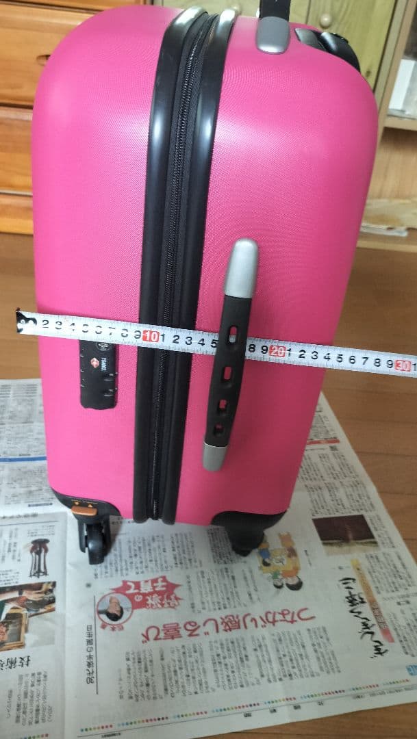 Mary Quant キャリーケース 希少品 ピンク