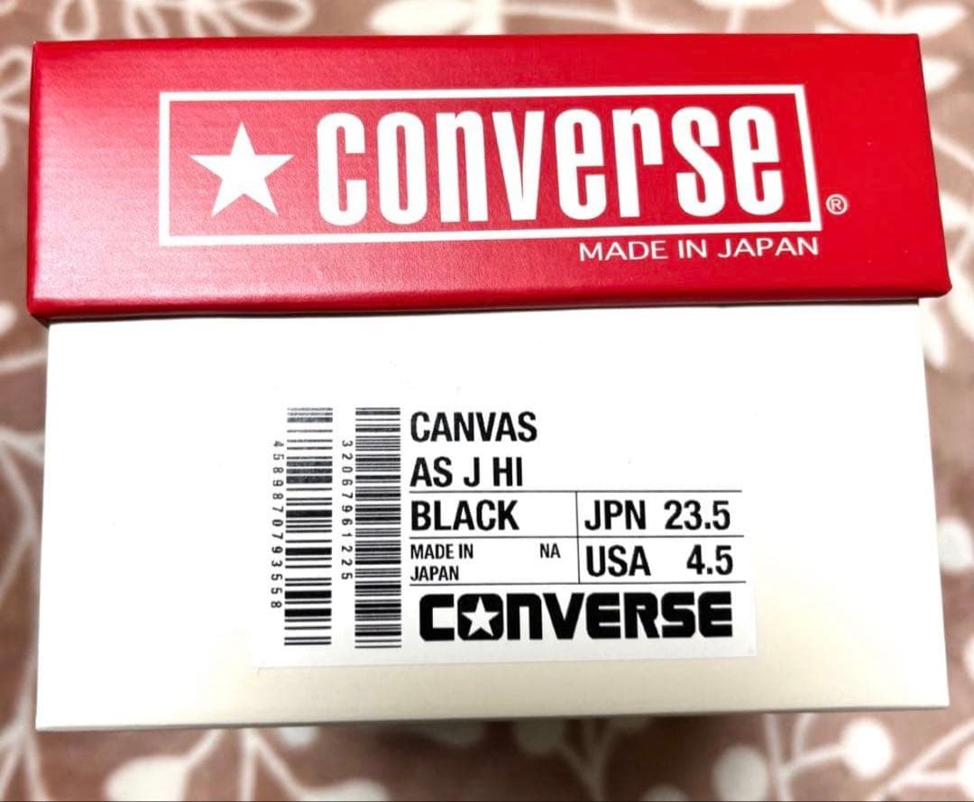 【新品】23.5cm 日本製 CONVERSE ALL STAR J HI