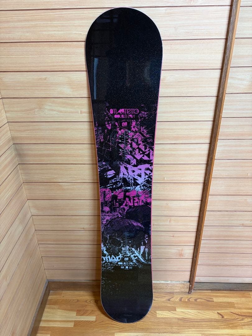 スノーボード 011 artistic double spin 152