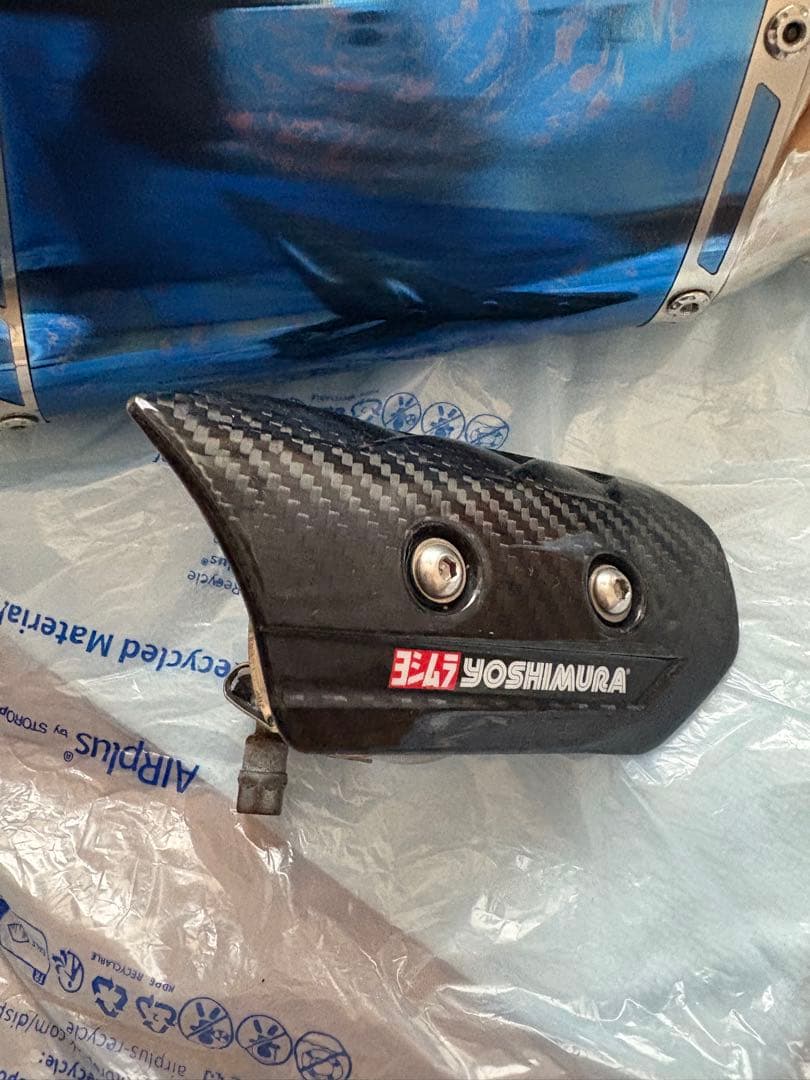 ヨシムラ R-11 Sp スリップオンマフラー ヒードガード付き