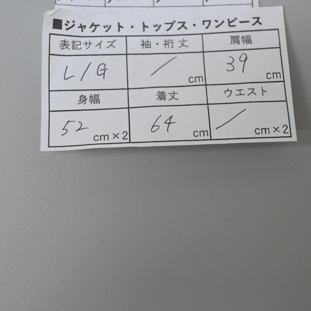 48014★冬   カナダグース ダウンベスト*