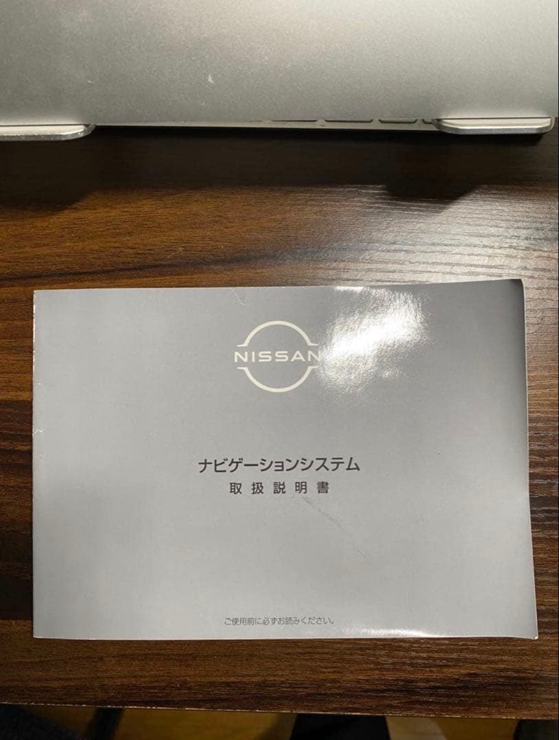 日産ノート E13 純正ナビ　メーカーオプション品　NissanConnect