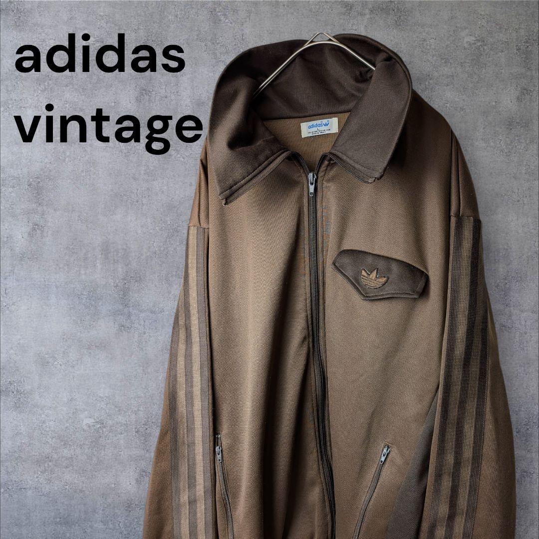 アディダス　adidas トラックジャケット　ポケット付　vintage