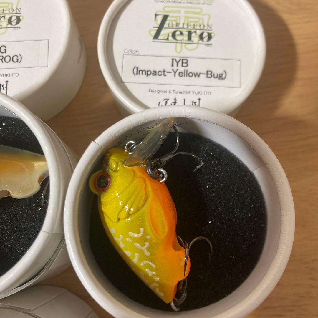 メガバス　グリフォンゼロ　セット