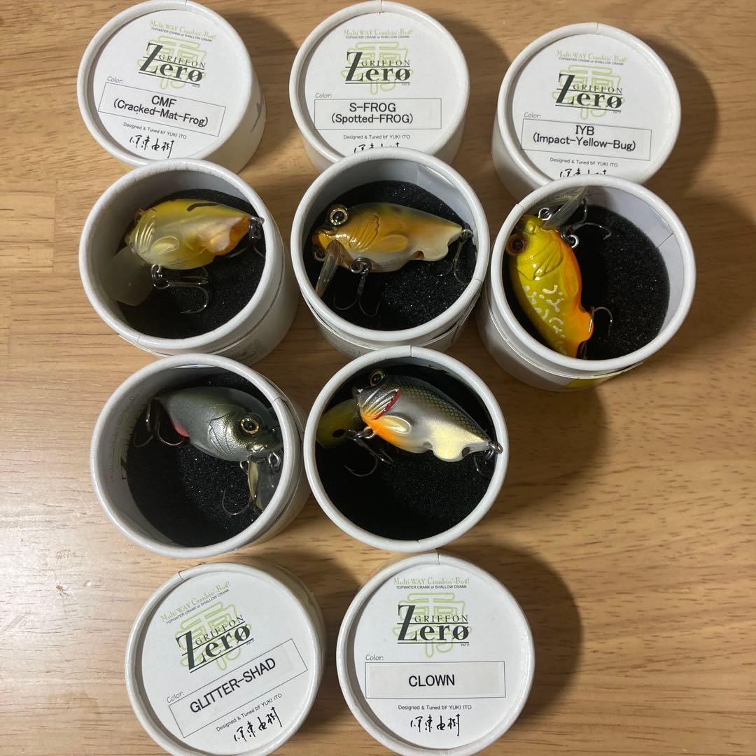 メガバス　グリフォンゼロ　セット