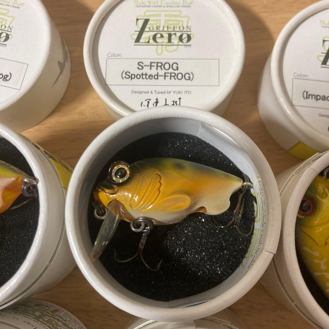 メガバス　グリフォンゼロ　セット