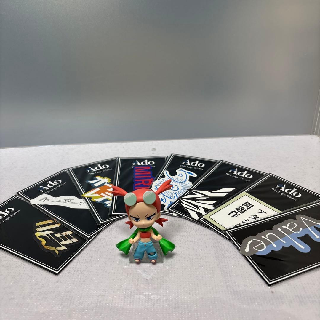 Ado初回限定盤、歌ってみた 完全数量限定ラバーコースター盤ゆら￼キラチャーム盤