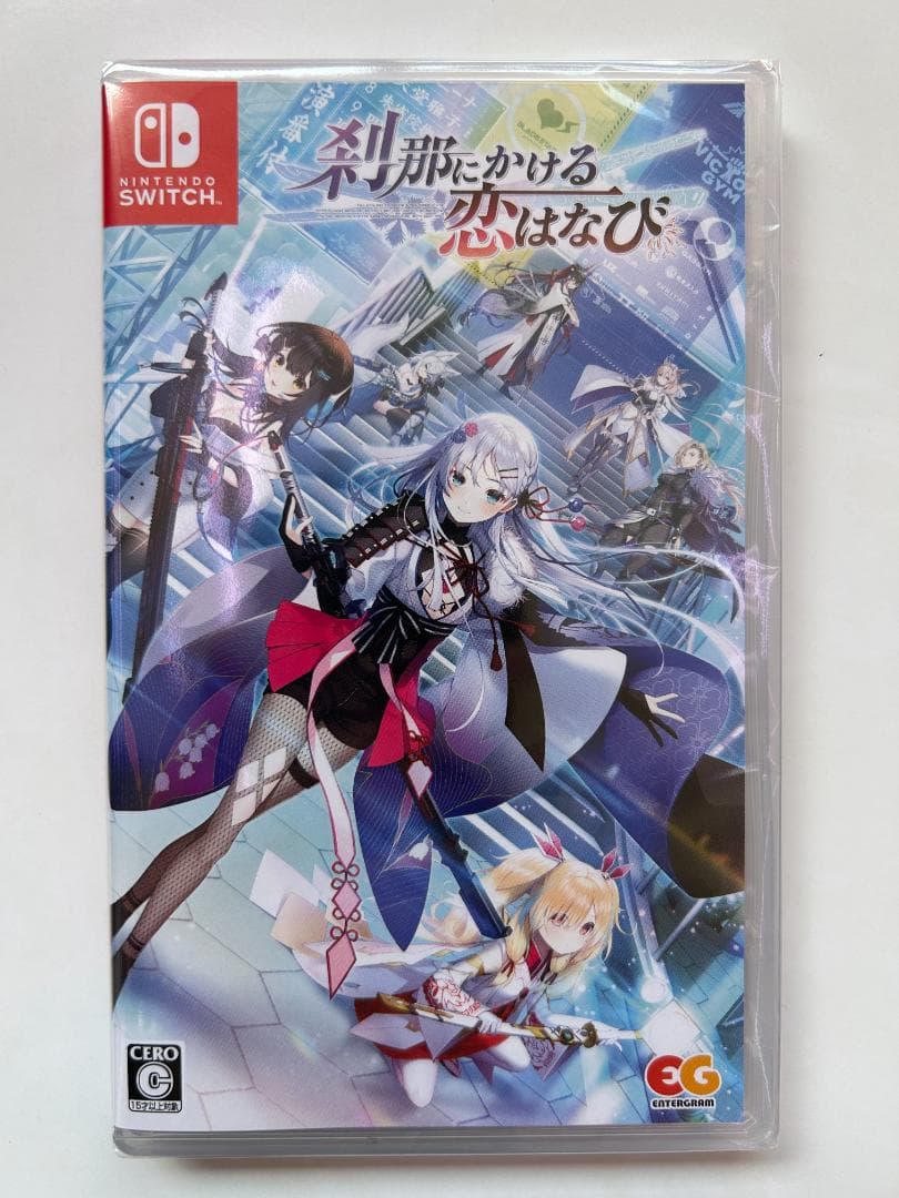 新品 Switch 刹那にかける恋はなび 即購入OK