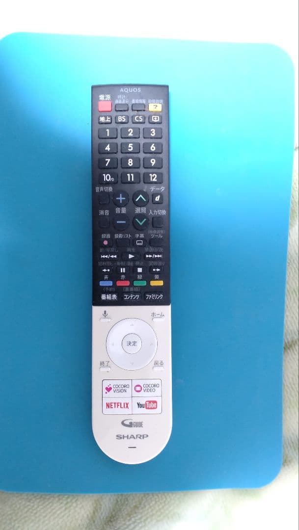 SHARP　55インチ　Android搭載　液晶テレビ