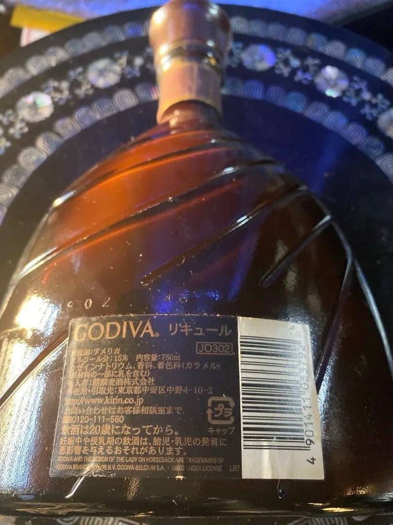 希少 GODIVA Chocolate Liqueur 750ml