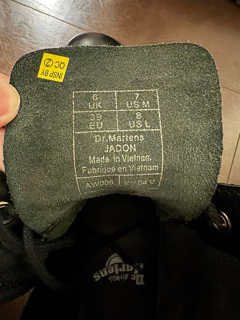 Dr.Martens 厚底レザー編み上げブーツ