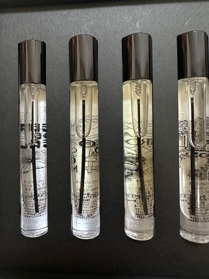 ※最終※DIPTYQUE ディスカバリーセッ4本（オードパルファン各7.5ml）