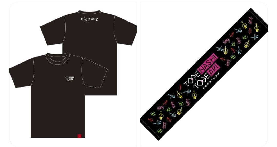 ガールズバンドクライ　ライブイベントTシャツ、マフラータオル