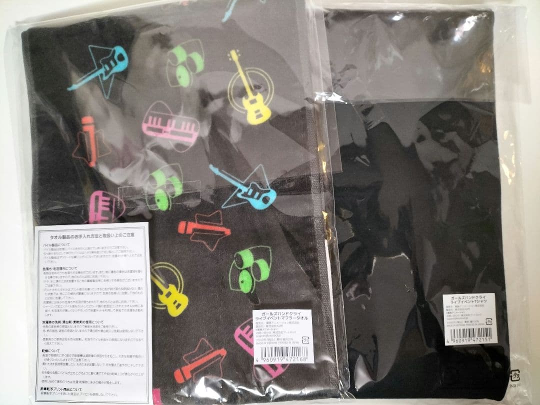 ガールズバンドクライ　ライブイベントTシャツ、マフラータオル