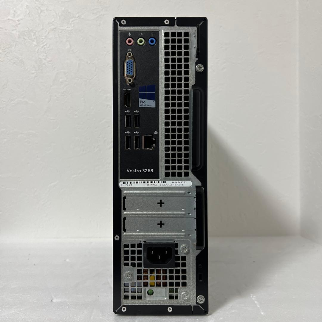 Windowsデスクトップ Dell Vostro 3268 Intel i5-7400/12GB/2TB