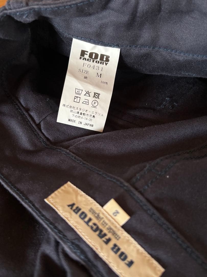 ★未着用★FOB ベイカーパンツ★サイズ2(M)