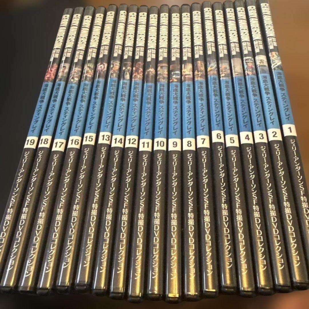 ジェリー・アンダーソンSF特撮DVDコレクション　全108巻