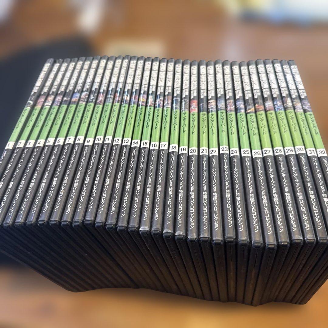 ジェリー・アンダーソンSF特撮DVDコレクション　全108巻