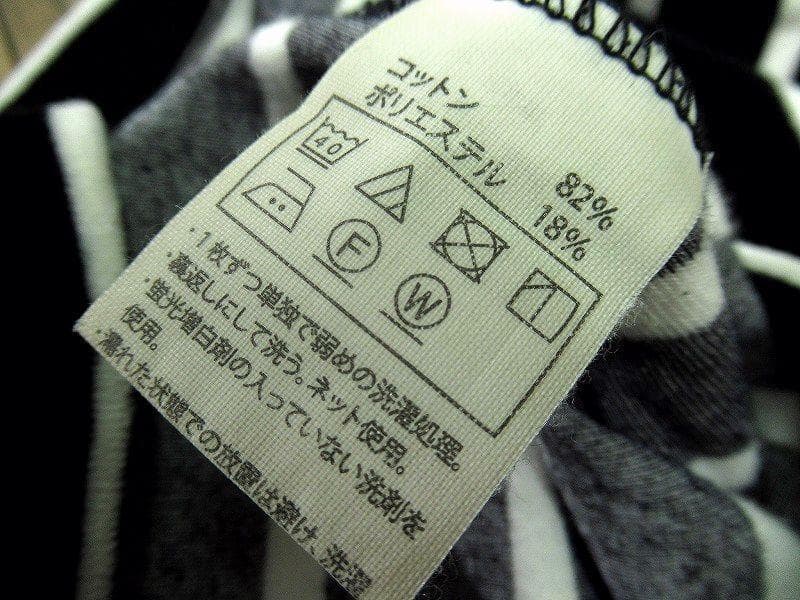 専用　21AW クーティー ベロア ボーダー ポロシャツ リラックスフィット M