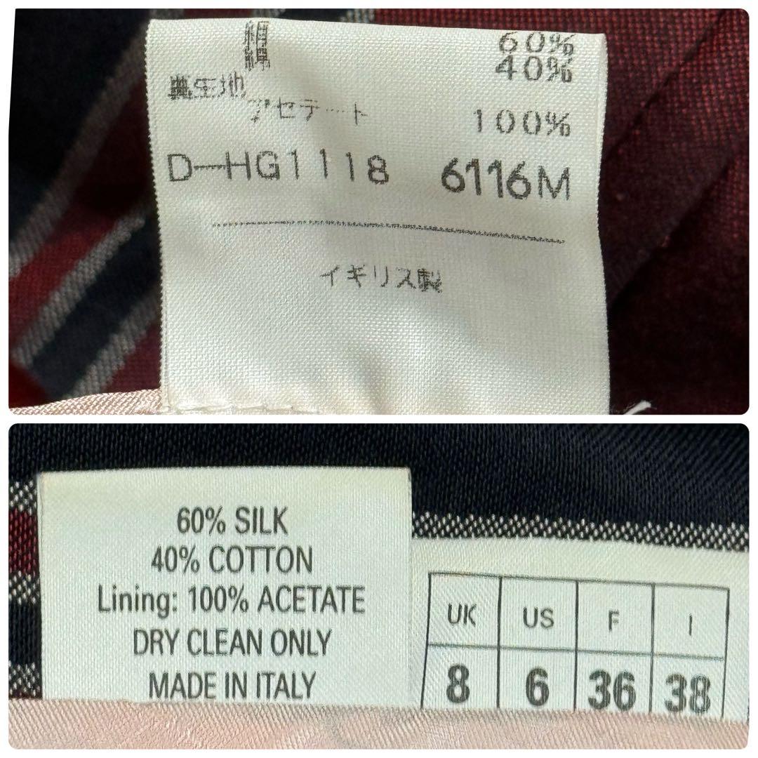 c*t様 Vivienne Westwood Gold Label Jacket