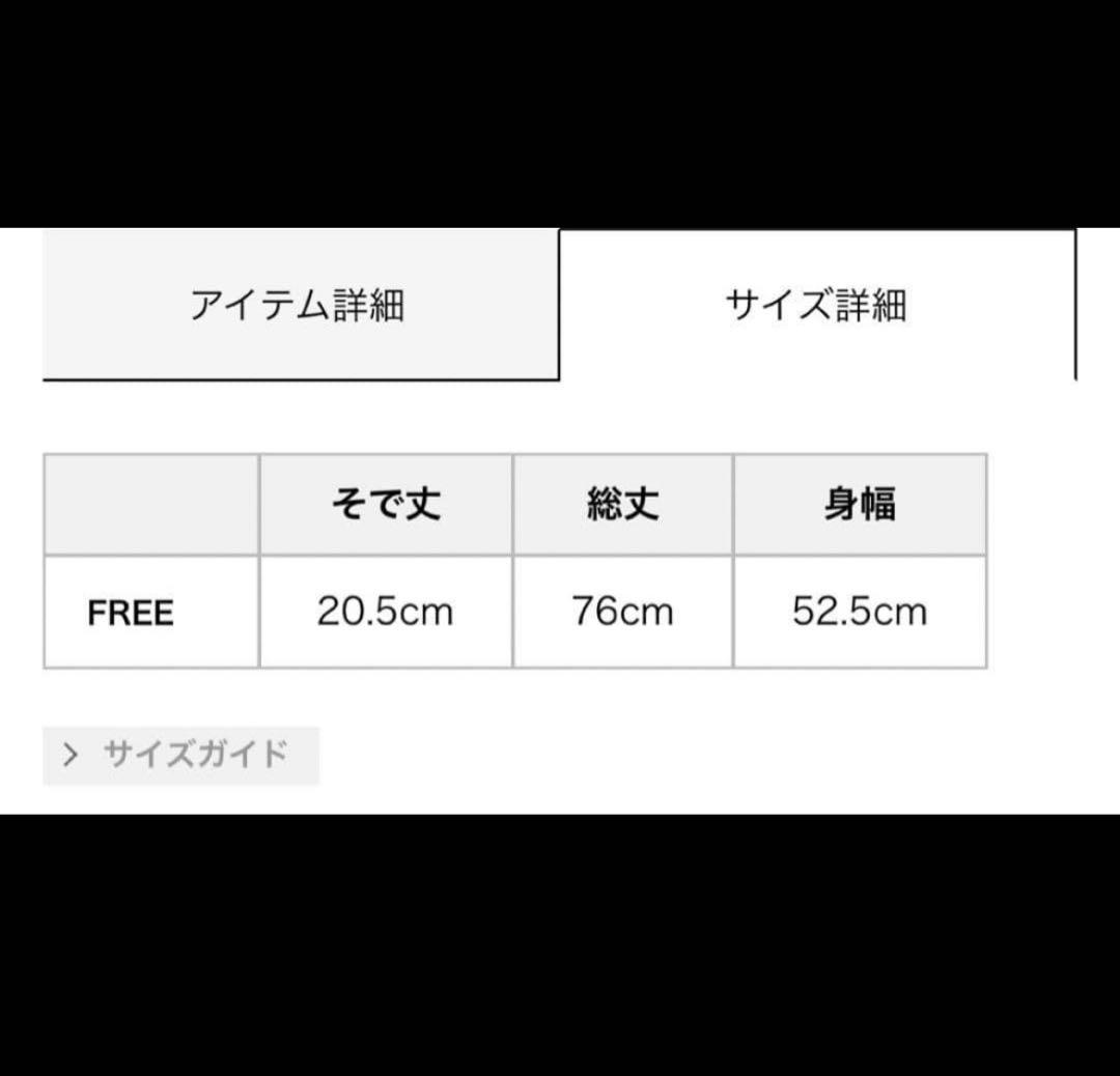 ヒステリックグラマー　Tシャツ