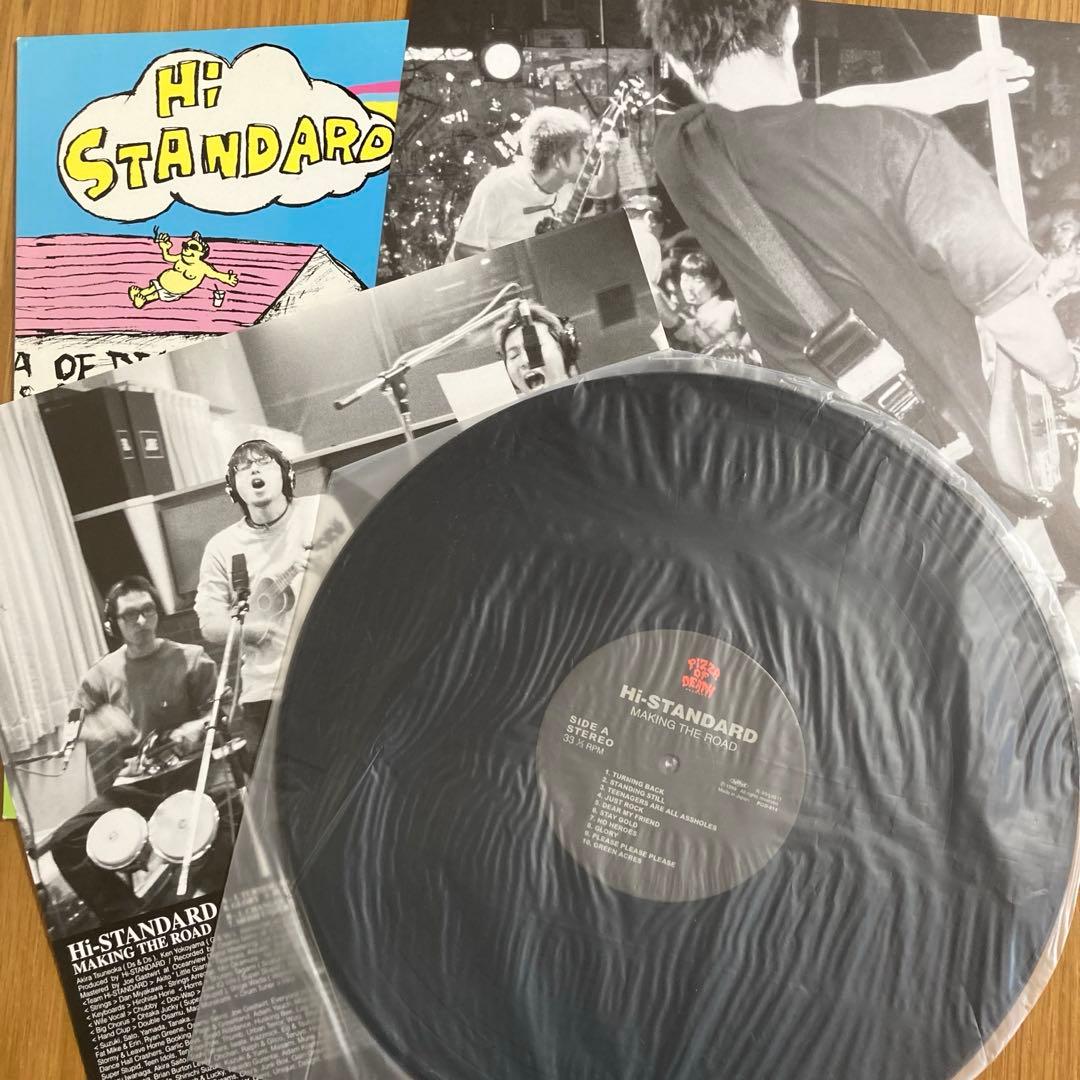 【名盤】Hi-STANDARD MAKING THE ROAD LPレコード