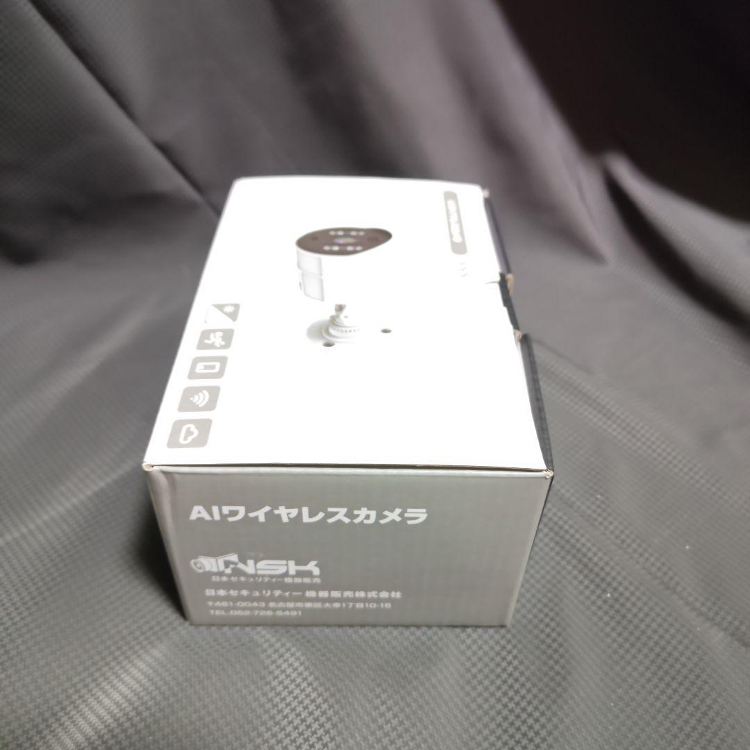 NSK AIワイヤレスカメラ　増設用　NS-210WR