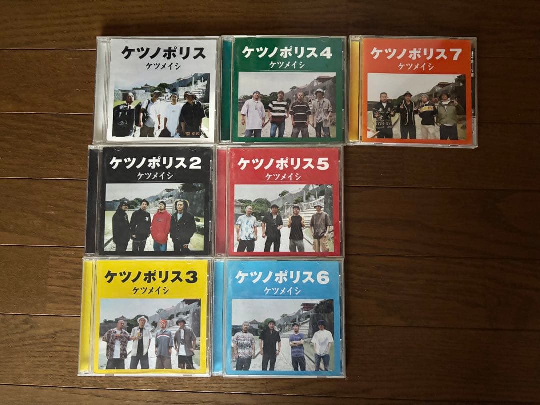 ケツメイシ CD DVD セット
