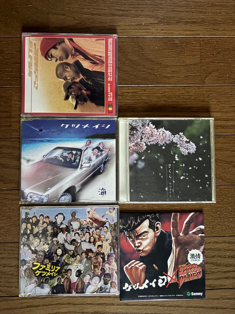 ケツメイシ CD DVD セット