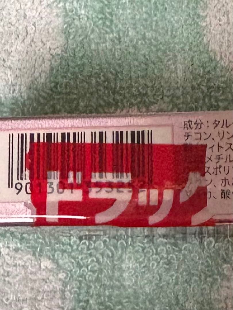 新品未開封 AUBE ブラシひと塗りシャドウN 11 ブラウン系