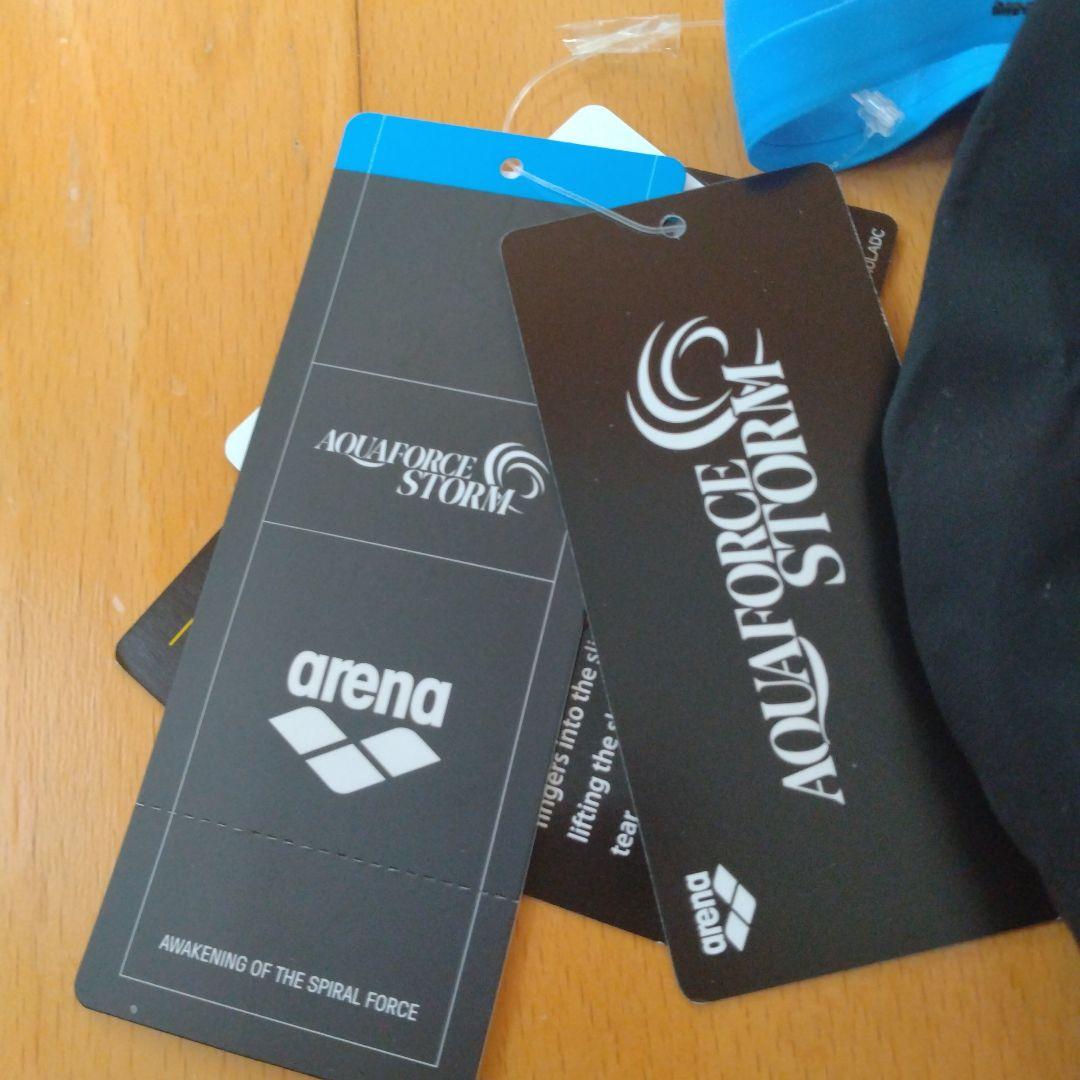 arena ARN-4002W 　競技用水着　Lサイズ