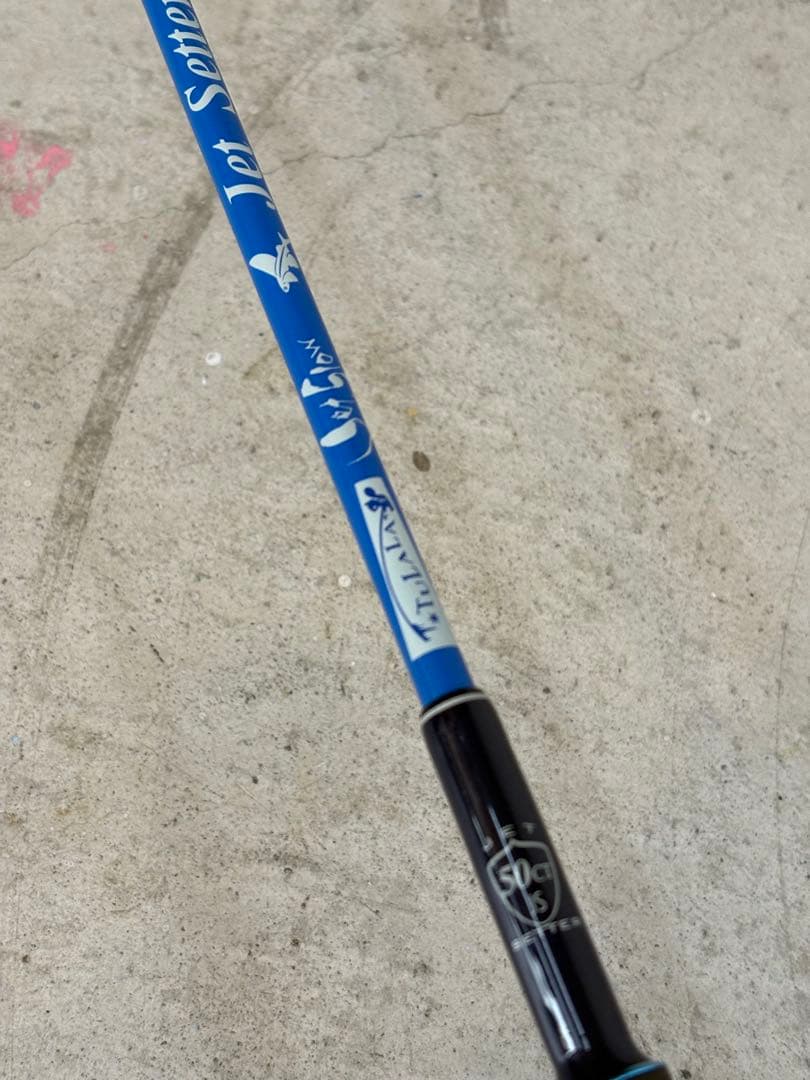 【冒険用品 TULALA】 JetSetter ジェットセッター 50CT