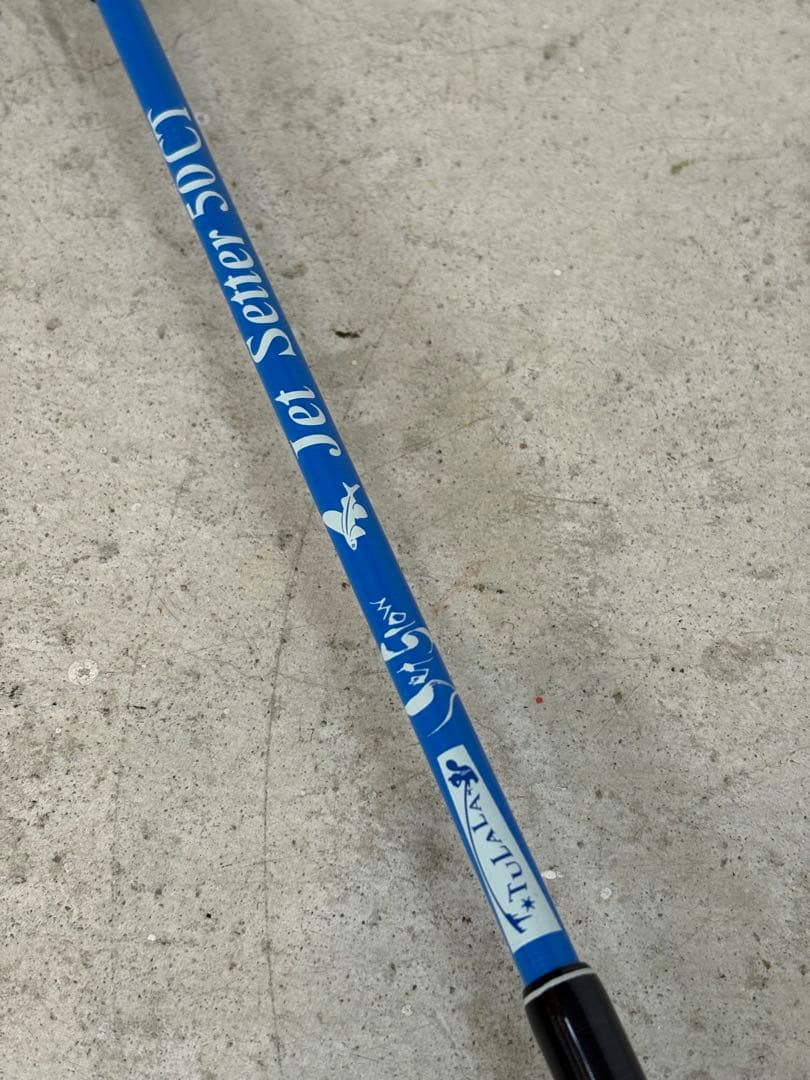 【冒険用品 TULALA】 JetSetter ジェットセッター 50CT