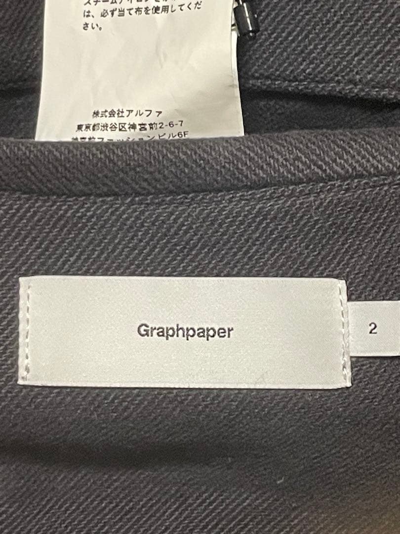 グラフペーパー　ダークグレー コットン ダブルブレスト チェスターコート