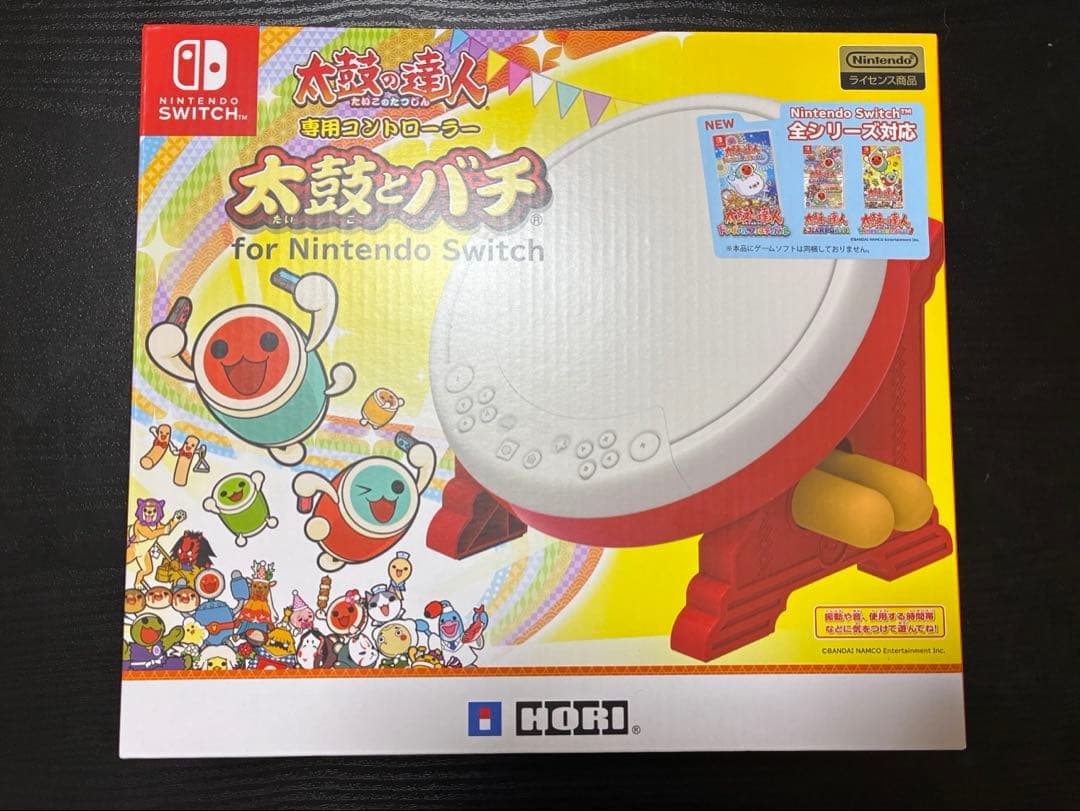 太鼓の達人　カセット太鼓　箱付き