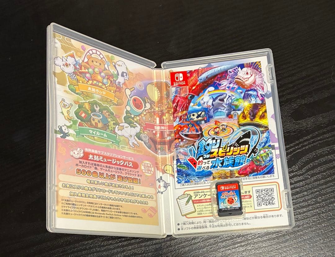 太鼓の達人　カセット太鼓　箱付き