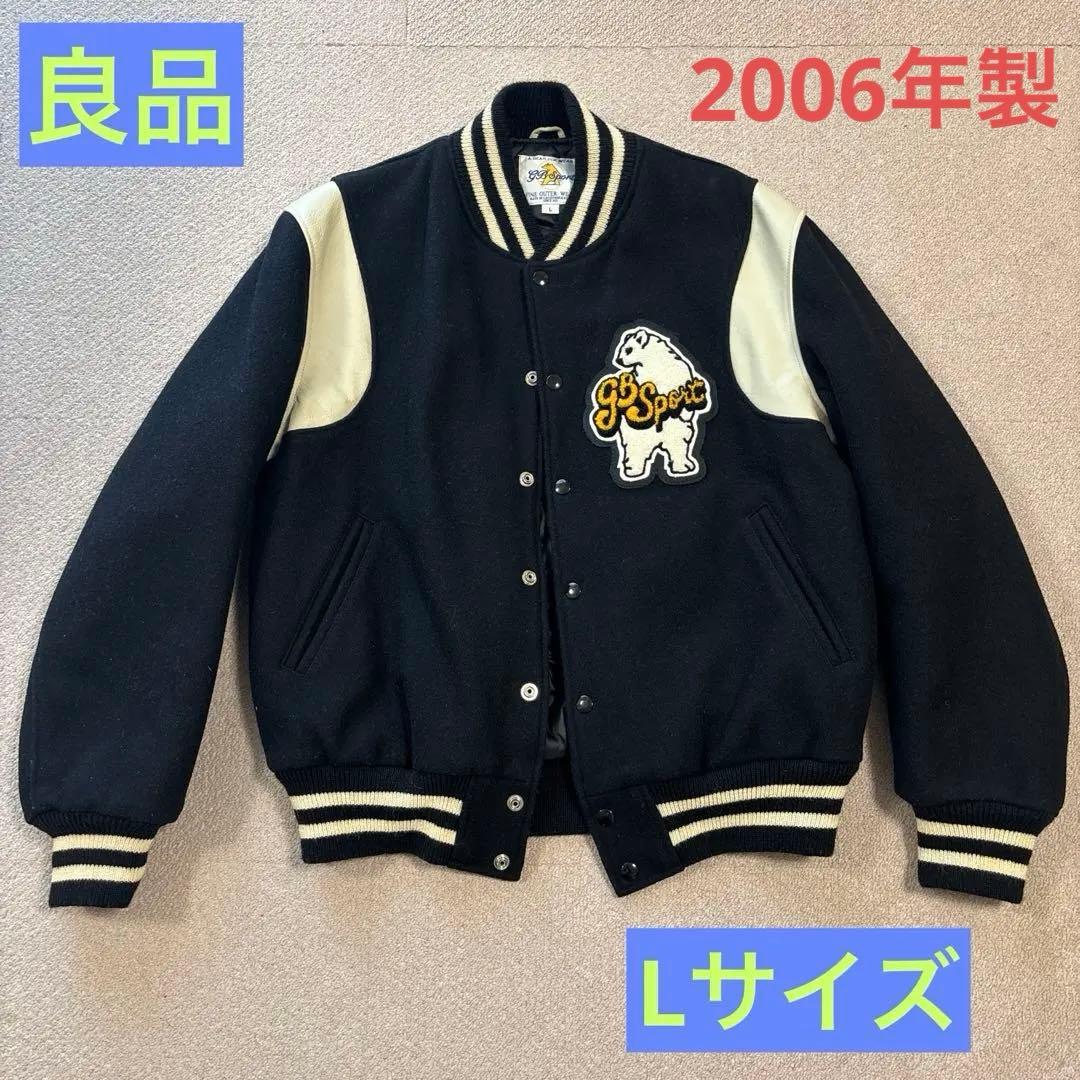 ゴールデンベア　スポーツ